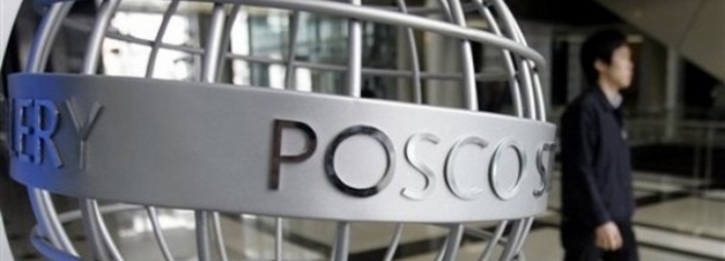 Posco Assan'dan 1 milyon ton yerli üretim