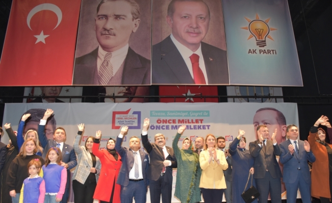 AK Parti Bilecik Aday Tanıtım Toplantısı