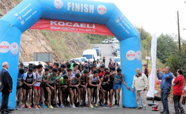 Türkiye Dağ Koşusu Şampiyonası