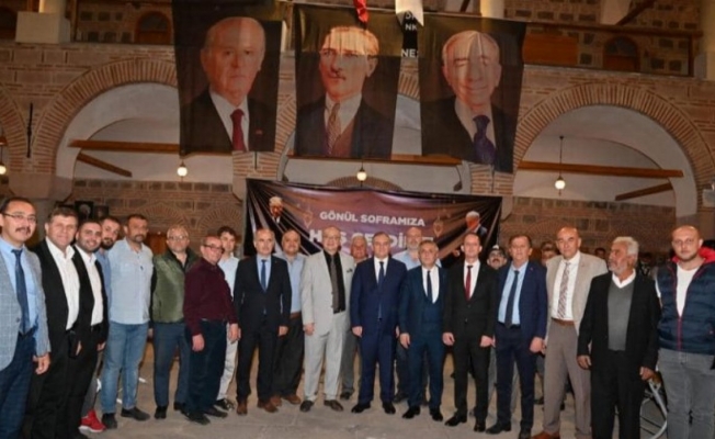 Manisa'da Başkan Ergün, MHP’nin iftarında partililerle buluştu
