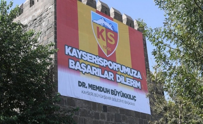 Memduh Büyükkılıç'tan Kayserispor'a destek