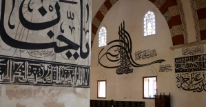 HUZUR VE BEREKET AYI RAMAZAN - Hacı Bayram-ı Veli'nin hatırası tarihi camide yaşatılıyor