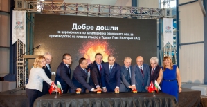 Şişecam'ın Bulgaristan'daki düzcam üretim tesisinde yenilenen fırın ateşlendi