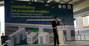Türkiye'den Tayland'a ihraç edilen metro araçları faaliyete başladı